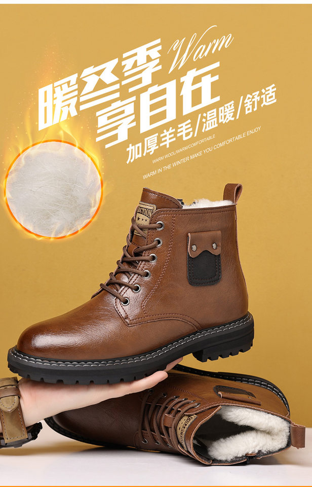 Bốt Martin nam cao cổ da thật buộc dây, gót vừa 3–5 cm, lót lông giữ ấm — Màu nâu cotton, Màu nâu đơn, Màu đen cotton, Màu đen đơn chi tiết 3