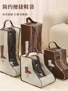 ѥ�ӷ��m��Ь���ռ{���Lѥ��ѥ͸�����o�׷�ù������Ь������Ь��