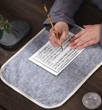书画毛毡书法桌垫包边画毯国画毡子写毛笔字垫 优质书法毛毡垫