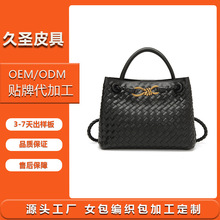 工厂直销跨境热卖手工编织包托特格菱托特包时尚百搭可调节斜跨包