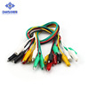 Two -headed crocodile clip small 5 color each 2 test line maintenance link line total length 46cm