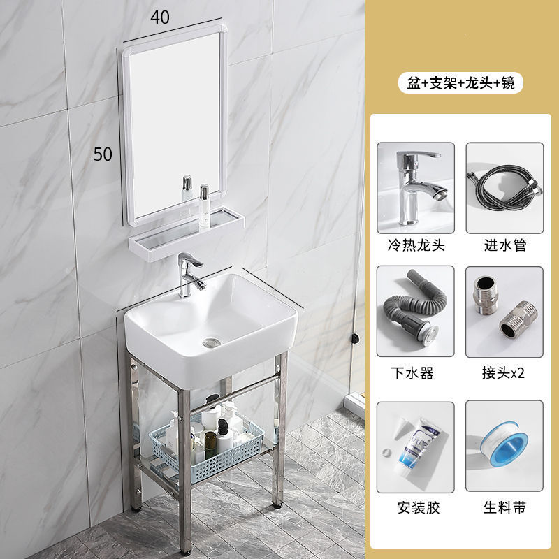 防锈卫生间易清洁小户型简装公寓落地式工程酒店洗手盆陶瓷一体盆|undefined
