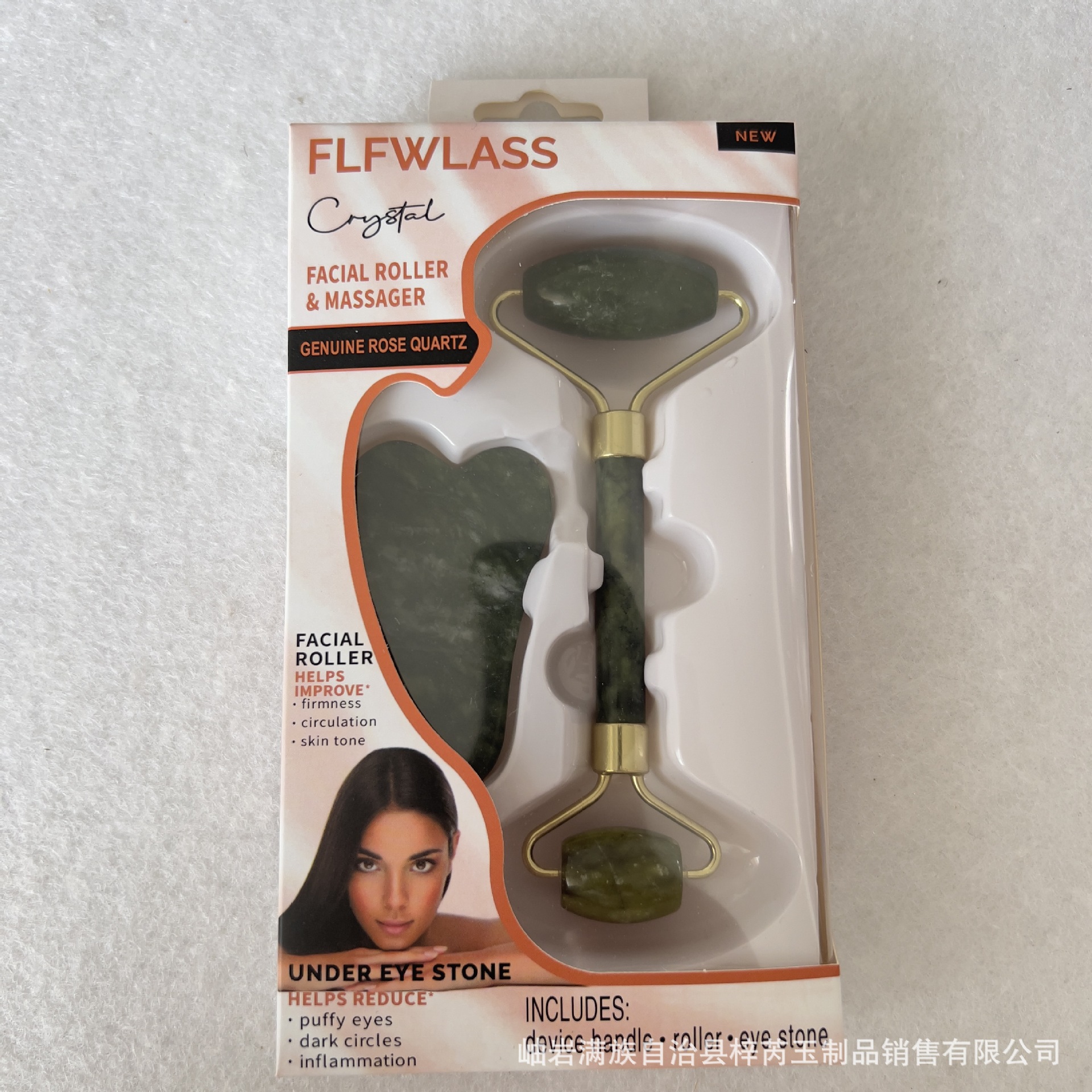 Juego de Rodillo de Jade y Tabla Gua Sha de Jade Xiuyan para Masaje Corporal y Cuidado Facial