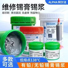 ����ALPHA�������۷����a���a�{�͜��Мظߜ؟o�U�o�u�U�a��