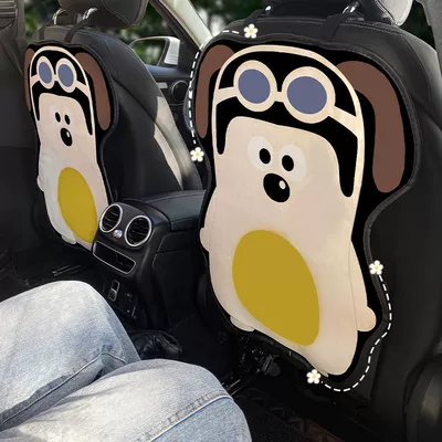 Car Seat Back Anti-kick Cushion Universal Leather Waterproof Wear-resistant Cartoon Cute Seat Back Car Car Seat Protective Cover