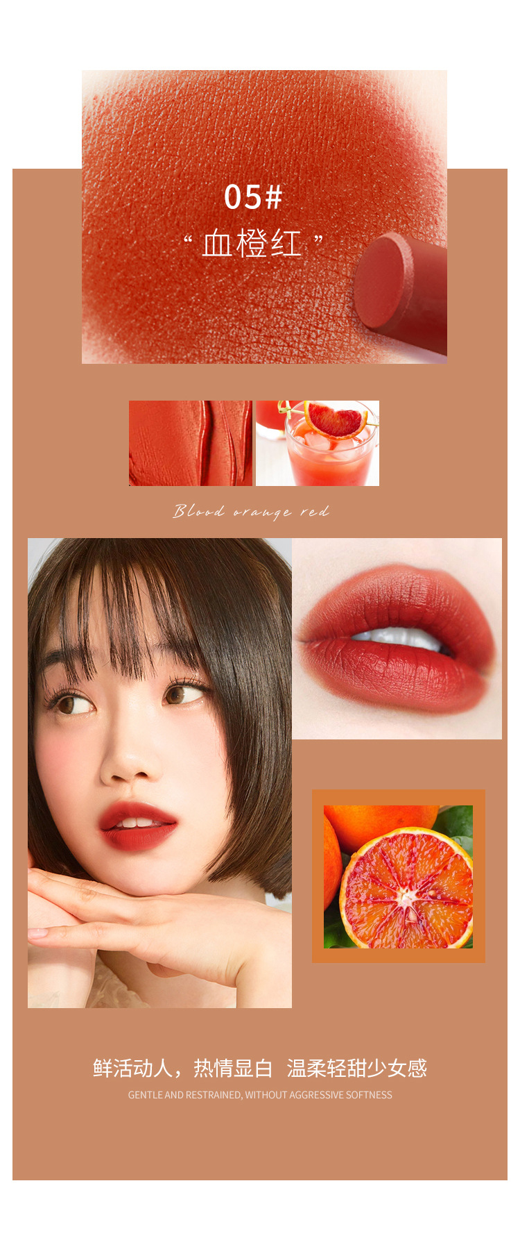 Queen's Scepter Shape Lipstick Matte Blood Orange Red Retro Red Brown Lipstick display picture 5