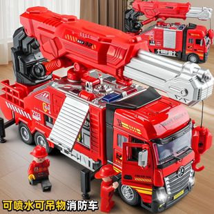 �Ͻ�����܇���܇����ɇ�ˮ��܇��ˮ܇��Ԯ܇ģ�̓�ͯ�к�С��܇