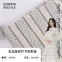 外贸条纹条纹布汗布打底衫