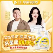 ���uĭ�ʝ��Ʉ�ԡ�Ҳ���ˮ������l���g�RͰ��ϴ���������坍��ζ