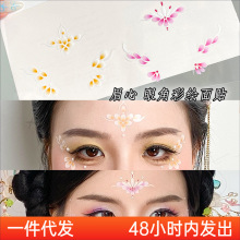 üĻNLy~^NһyLĘNhѻyN