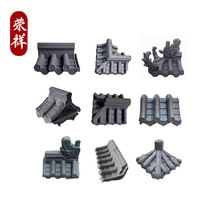 ���^ñ �¹�һ�w�� ��ʽͥԺ����ˮ��һ�w�����l