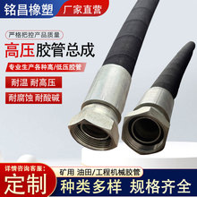 �Չ��C������B�ӹ��͸ߜط���Һ���͹��ݗU�C����͸߉�䓽zˮ��