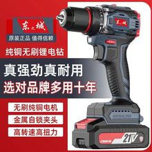 �¿�Ʒ�|��������p���늟oˢ���ʶ๦���������늄������l