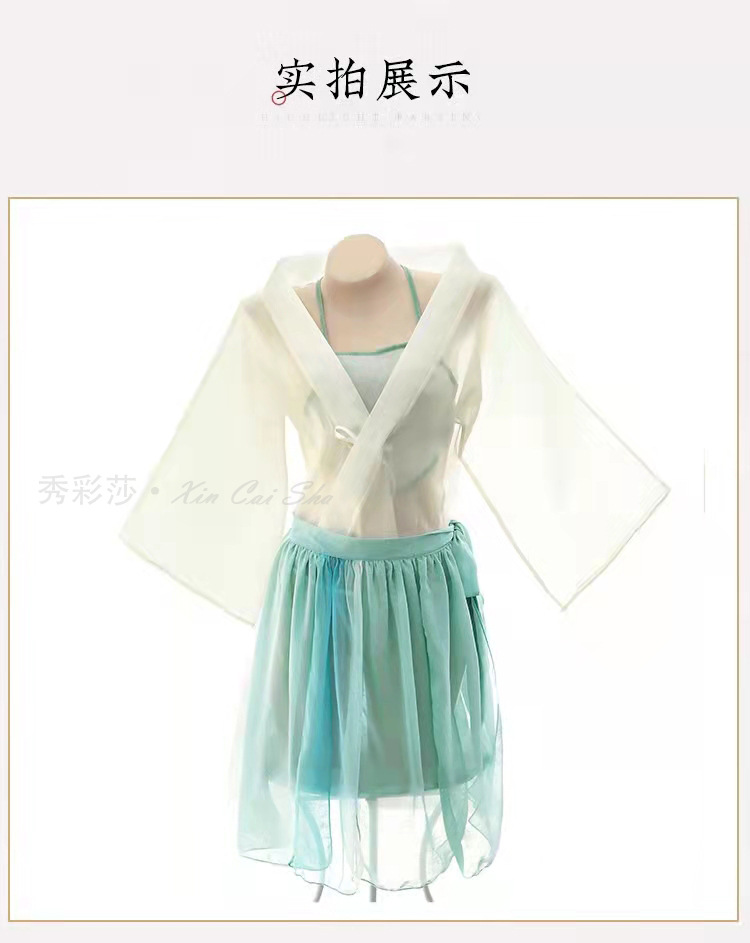 Antique National Fashion Sexy Underwear Bellyband Hanfu Pajamas Nightgown Dating Gown — detail image 11