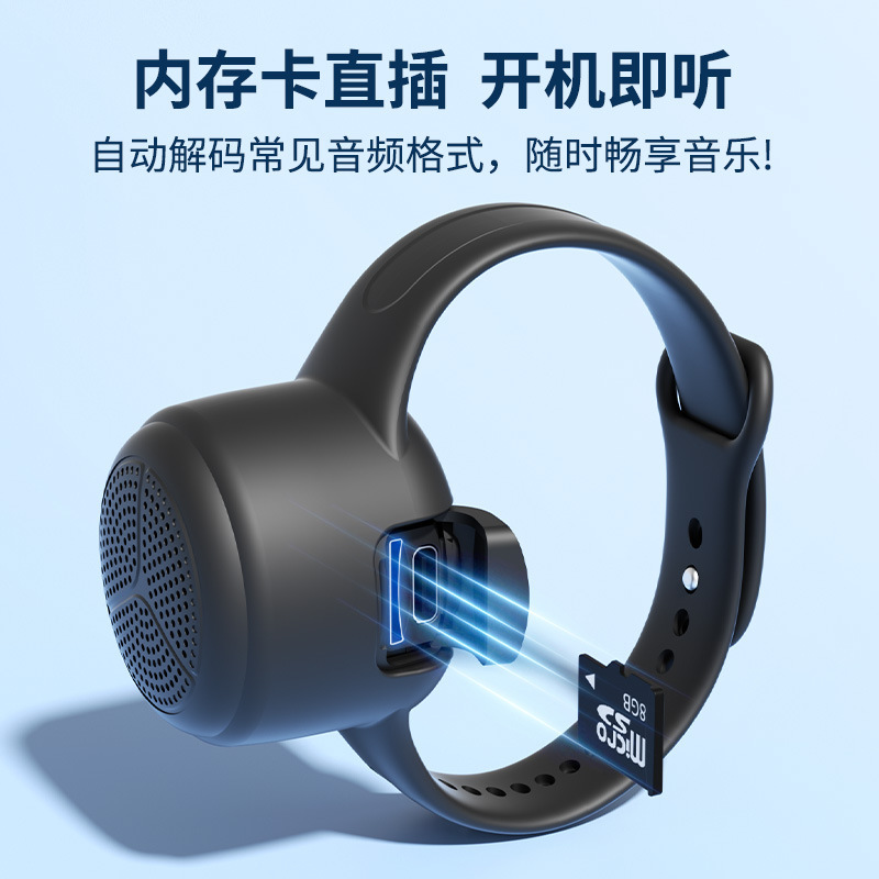 IPX6防水ブルートゥース小型スピーカー携帯ミニTFカード音響大音量アウトドア長航続小プレーヤー|undefined