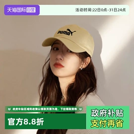 成人帽;儿童帽;表演/节庆帽