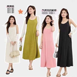 womenpleateddress褶皱吊带裙女裙夏季宽松素色连衣裙时尚气质