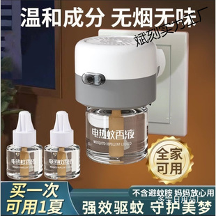 늟�����Һ���ò��ʽҺ�ǟoζ�냺�ЋD�������҃������l