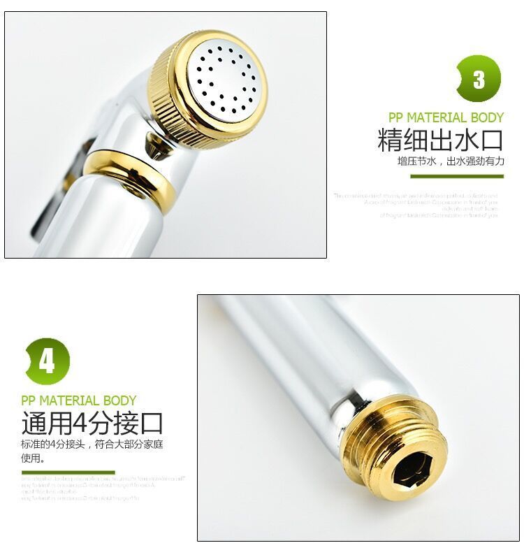 Toilet spray faucet, feminine wash nozzle, bathroom water, toilet flushing device, companion, high-pressure booster, factory supply undefined