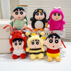 本物のクレヨンしんちゃんぬいぐるみぬいぐるみペンダント人形しんちゃん人形バッグペンダント誕生日ギフト