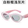 Fashionable glasses solar-powered, trend sunglasses, suitable for import, city style, European style, punk style, cat's eye