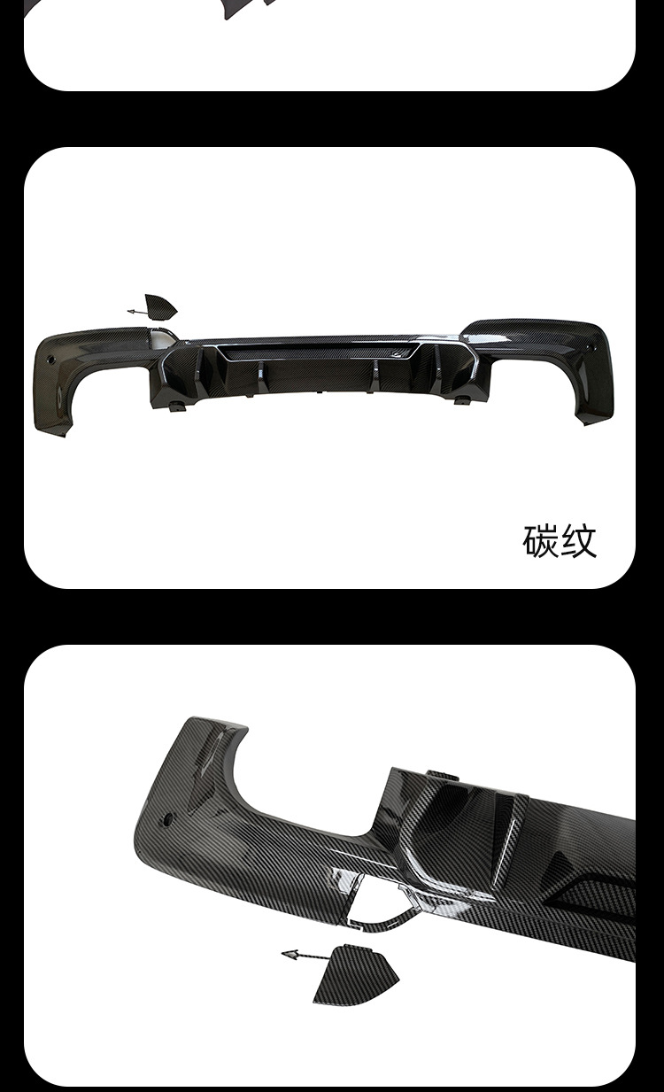 For BMW X3 G01 G08 Rear Lip Gloss Black/Carbon Fiber Rear Spoiler Body Kit