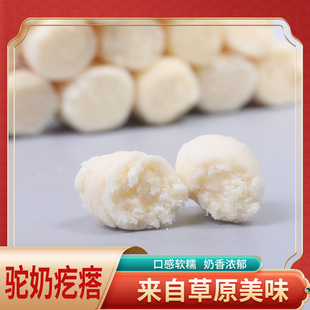 ���ɹ��خa������̸����̉K����ζ��ʳ����Ʒ�������l���l