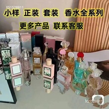 Խ��q����ˮС�Ӟ�ľ��������ε�{��Ұ���fƬ�o�˅^������ˮС��