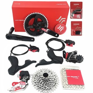 SRAM RIVAL AXS 12-скоростной 24-скоростной шоссейный велосипед с беспроводной цифровой трансмиссией, масляный диск, комплект электрической трансмиссии 36T