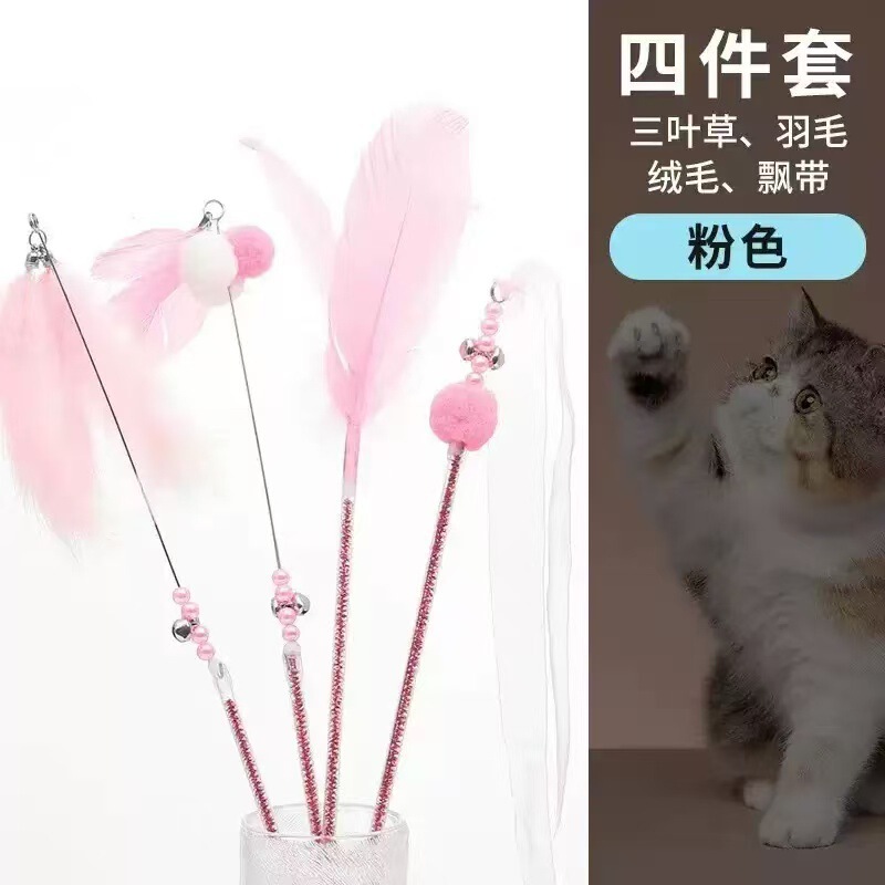 仙女杆逗猫棒耐咬互动铃铛仙女逗猫棒猫玩具工厂直销批发猫玩具|undefined