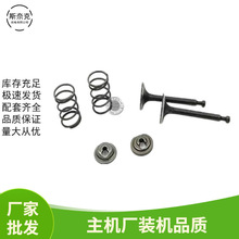 ���Ͱl늙Cˮ��΢���C���168F170F188 190F�M�Ś��T ���T�� ����