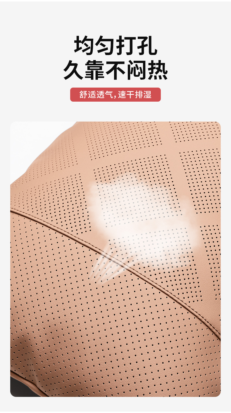 Mercedes-Benz E300L New E-Class C-Class Glc300L/C260 Car Lumbar Support Headrest Neck Pillow Cushion Car Interior Supplies