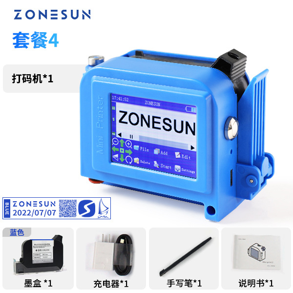 ZONESUN Mini impresora de inyección de tinta de mano Fecha Código QR Lata Bolsa de embalaje Mini codificación