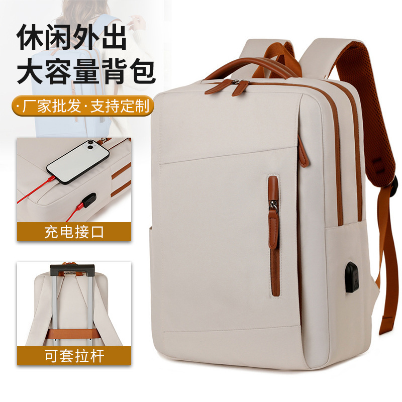 Multifunctional Business Travel Laptop Backpack Women Wholesale Cross-Border New Men's Backpack Business Backpack Multifunctional Business Travel Laptop Backpack Women Wholesale Cross-Border New Men's Backpack Business Backpack