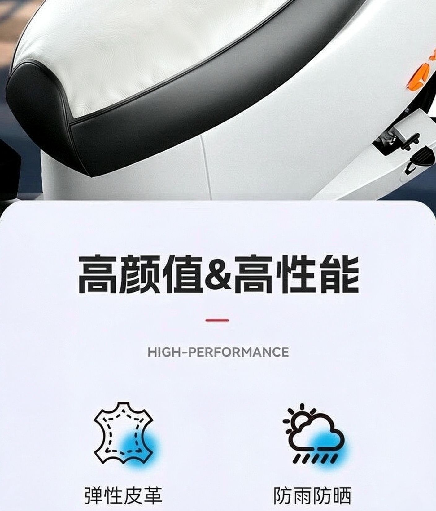 Electric vehicle seat cover, sun-proof and waterproof, insulated seat cover, suitable for all seasons, scooter seat cushion cover