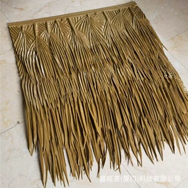 其他景观材料;塑料建材;景观工程项目