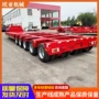 大件折叠液压鹅颈式半挂车