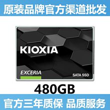 �m�� ԭ�b�m�� ԭ�b�z�b�̑BӲ�PTC10  480G 960G 2.5��SATA3.0̨
