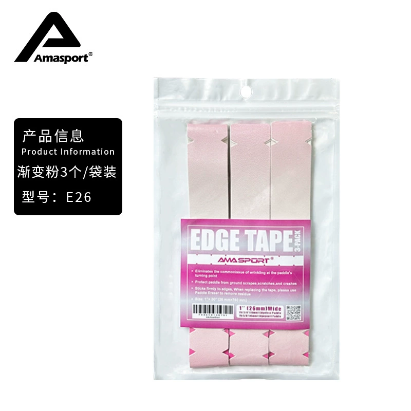 AMASPORT Ameli Ship Rag Protecting the edge racket, the edge of the gear design Pickleball