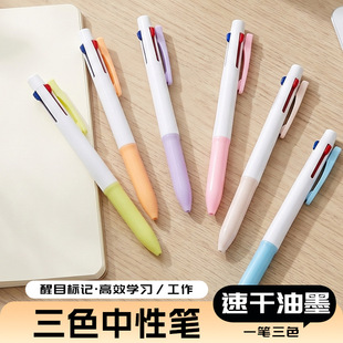 ��Ľ��ɫ��һ�������ԹP0.5mm�ӏ��^�ٸɺڼt�{���Pӛ���ö�ɫ�P
