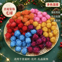 �}�Q���[ë��2cm���]��zë�q���}�Q��ͯdiy�ֹ����b�o�ϬF؛ֱ�N