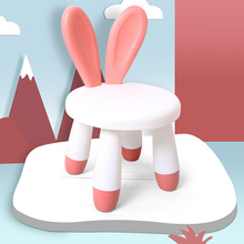 儿童凳子靠背椅塑料加厚幼儿园宝宝卡通小板凳可爱防滑家用座椅