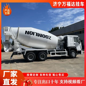Export Concrete Mixer Tank Truck Used 10-Wheel Commercial Concrete Mixer Transport Tank Truck 16 Square Meter Commercial Concrete Mixer Truck Howo