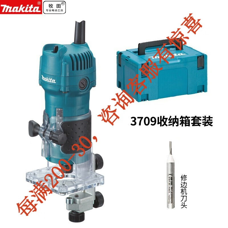 Machinery de corte de bordes Machinery de corte de bordes