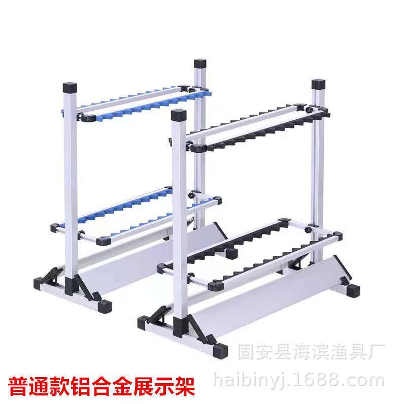 Nuevo Azul de 24 hoyos multi-funcional rack de almacenamiento de aleación de aluminio caña de pescar estante DIP Net caña de pescar soporte de artes de pesca pantalla