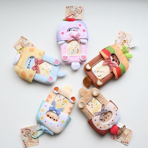 Original Cute Animal Series Plush Card Holder Korean Ins Campus Meal Card Idol Small Card Photo Retractable Lanyard Original Cute Animal Series Plush Card Holder Korean Ins Campus Meal Card Idol Small Card Photo Retractable Lanyard