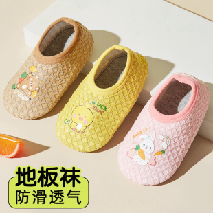 Adult Spring & Fall Floor Socks Family Summer Mesh Adult Indoor Home Socks Non-Slip Soft Bottom Socks Floor Shoes