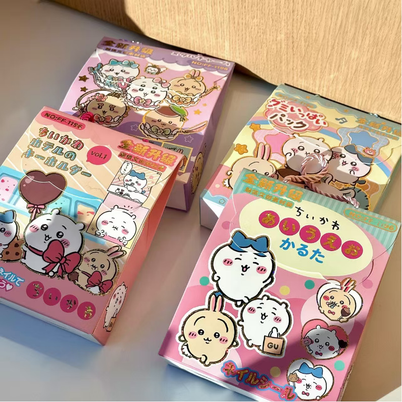 Jigawa Wenchuang bolsas ciegas, bolsas de regalo de alto valor, pegatinas, insignias, bolígrafo neutro, caja ciega portátil, pequeños regalos.