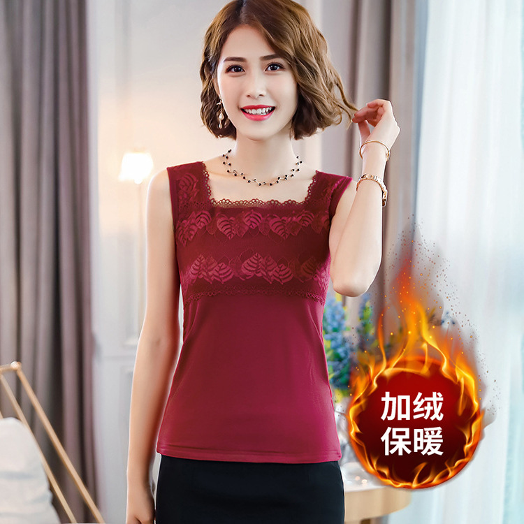 Autumn and Winter Warm Base Vest Women's Thickened Fashionable Camisole Professional Wear Slim-fit Inner Chest Wrap Women's Clothing
