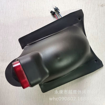 8-inch electric scooter Fender 2-hole 8-inch wide rear fender rear fender rear fender 8-inch wide rear fender (Electric vehicle fender) - 8-inch-black